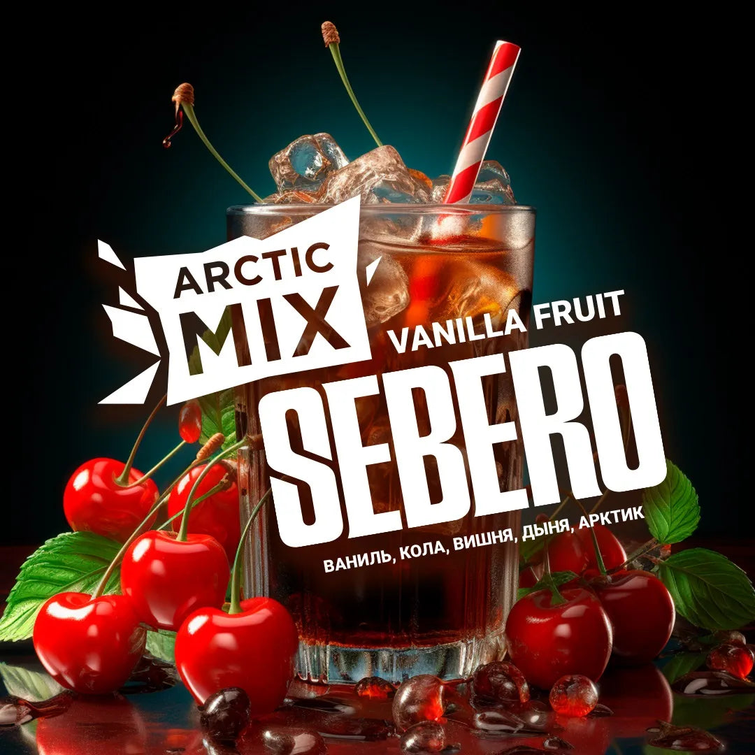 Arctic Mix Vanilla Fruit Sebero cola drink with ice, cherries, and striped straw by LE TABAC