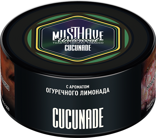 MustHave Hookah Tobacco 125g