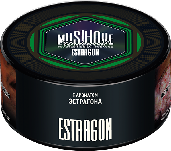 MustHave Hookah Tobacco 125g