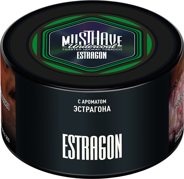 MustHave Hookah Tobacco 250g