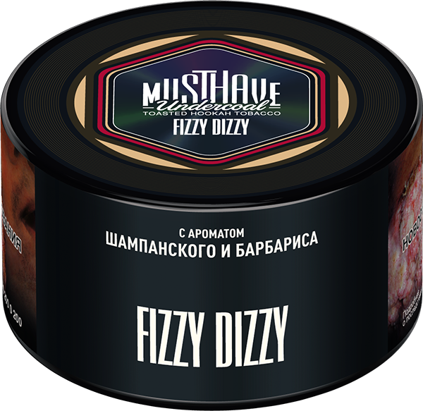 MustHave Hookah Tobacco 250g