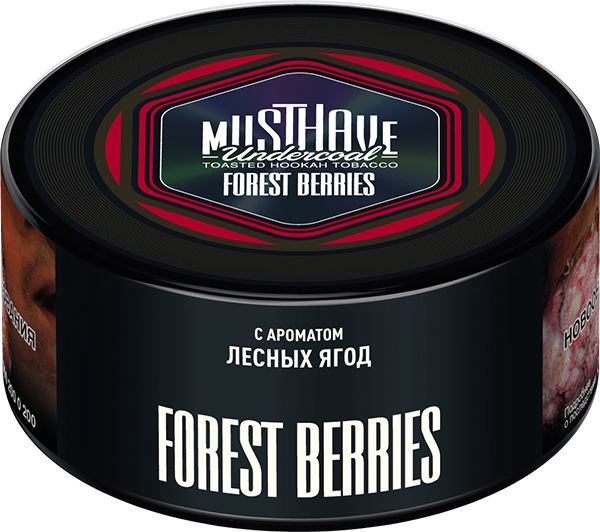 MustHave Hookah Tobacco 125g