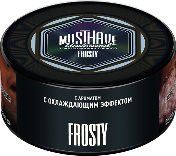 MustHave Hookah Tobacco 125g