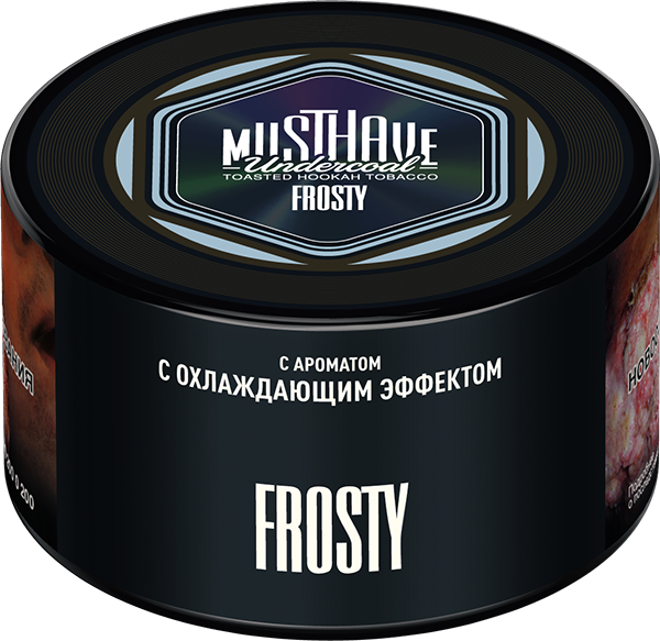 MustHave Hookah Tobacco 250g