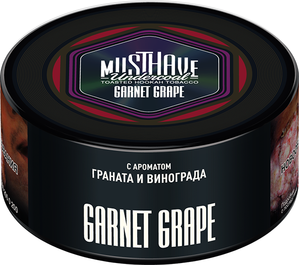 MustHave Hookah Tobacco 125g