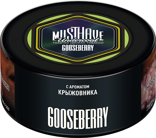 MustHave Hookah Tobacco 125g