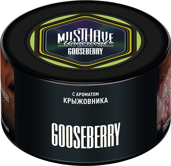 MustHave Hookah Tobacco 250g