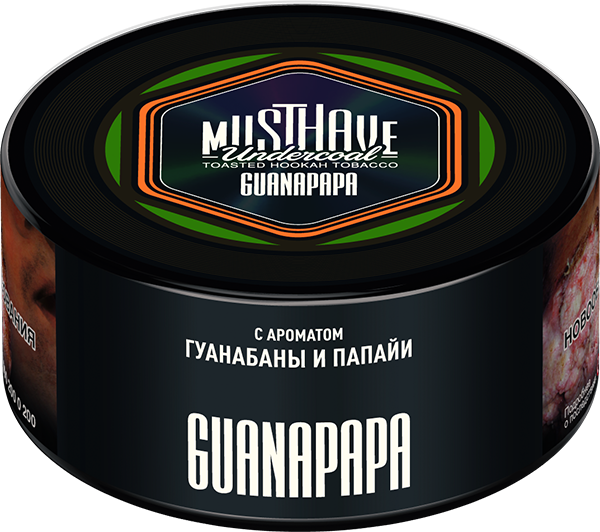 MustHave Hookah Tobacco 125g
