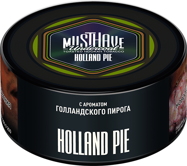 MustHave Hookah Tobacco 125g