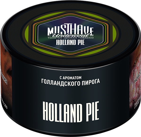 MustHave Hookah Tobacco 250g