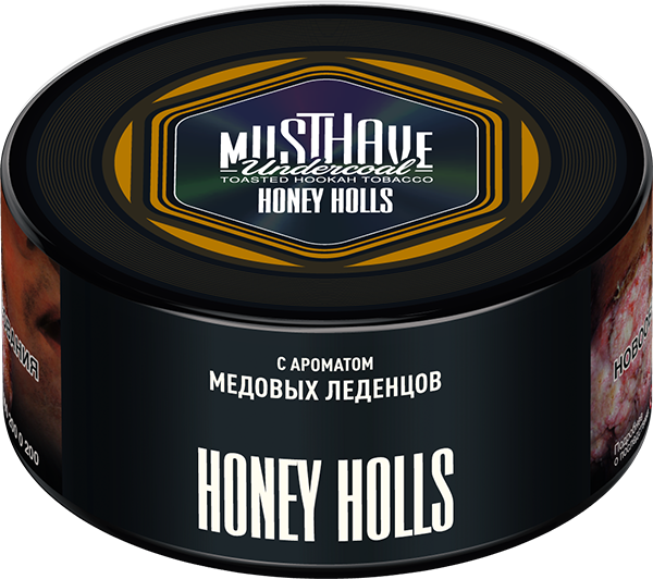 MustHave Hookah Tobacco 125g
