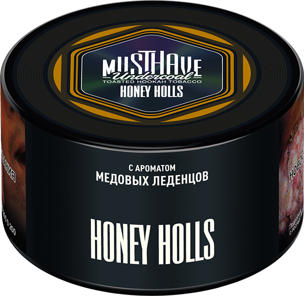 MustHave Hookah Tobacco 250g