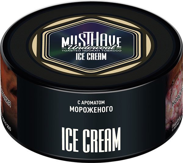 MustHave Hookah Tobacco 125g