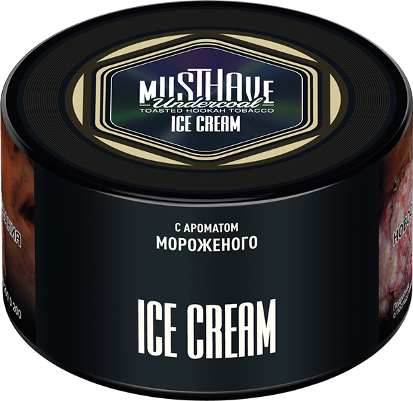 MustHave Hookah Tobacco 250g