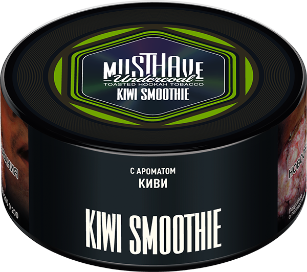 MustHave Hookah Tobacco 125g