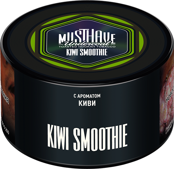MustHave Hookah Tobacco 250g
