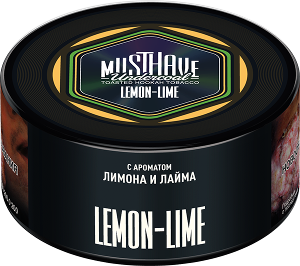 MustHave Hookah Tobacco 125g