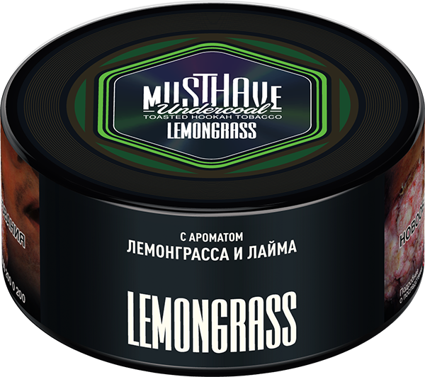 MustHave Hookah Tobacco 125g