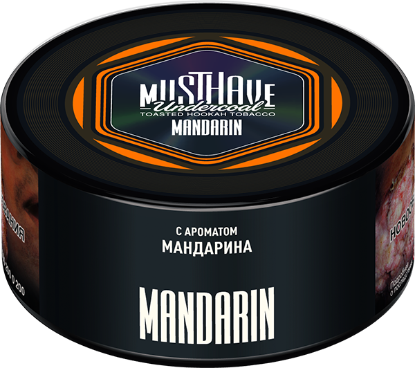 MustHave Hookah Tobacco 125g