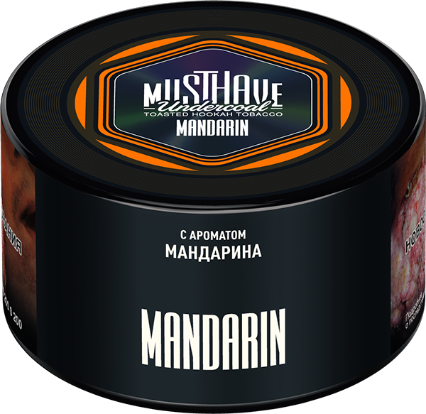 MustHave Hookah Tobacco 250g