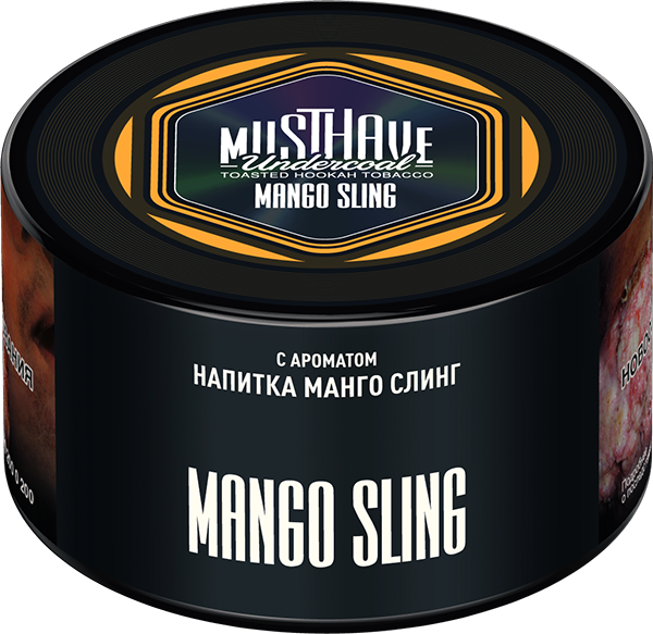 MustHave Hookah Tobacco 250g