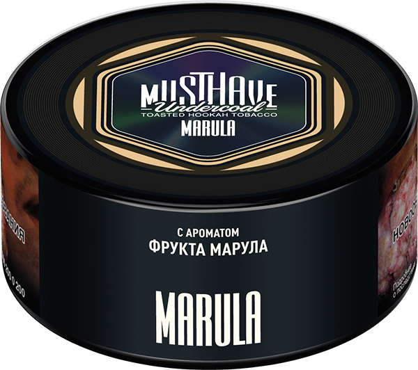 MustHave Hookah Tobacco 125g
