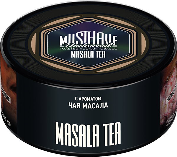 MustHave Hookah Tobacco 125g