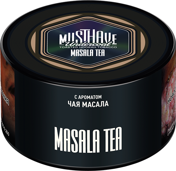 MustHave Hookah Tobacco 250g