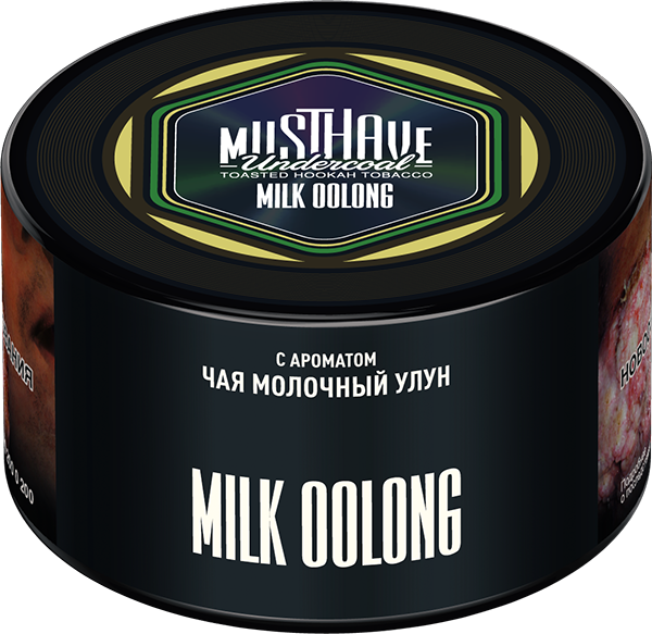 MustHave Hookah Tobacco 250g
