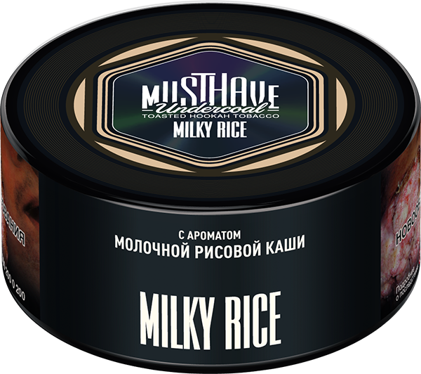 MustHave Hookah Tobacco 125g