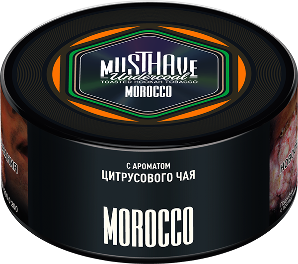 MustHave Hookah Tobacco 125g