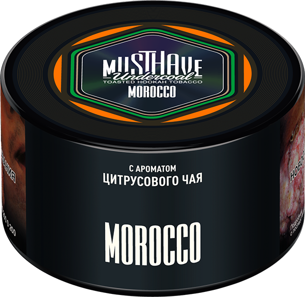 MustHave Hookah Tobacco 250g