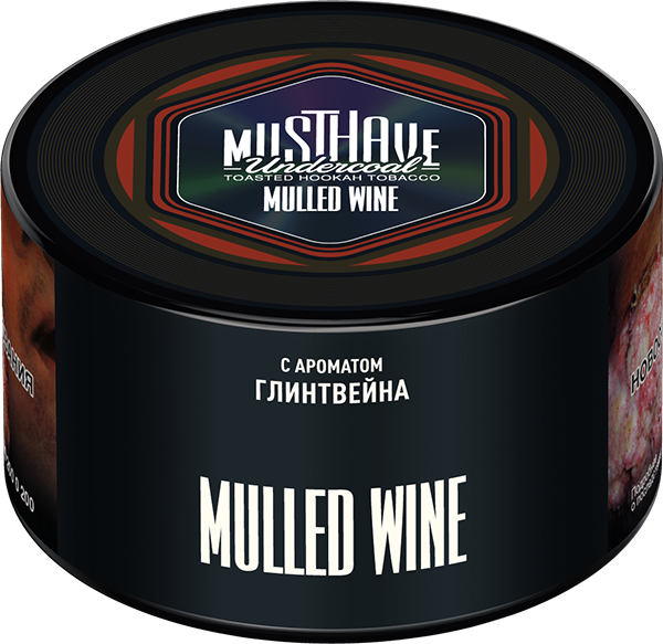 MustHave Hookah Tobacco 250g