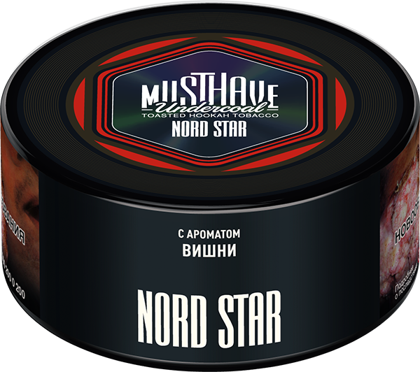 MustHave Hookah Tobacco 125g