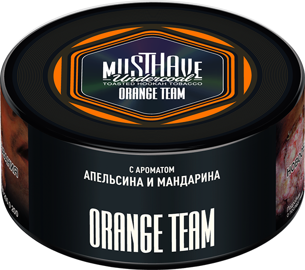 MustHave Hookah Tobacco 125g