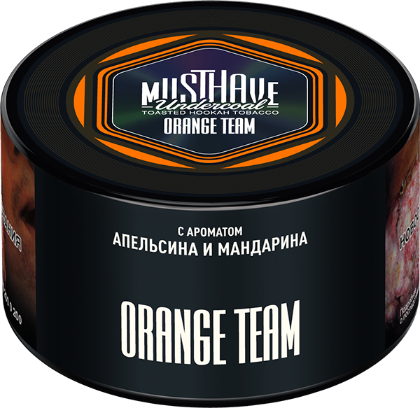 MustHave Hookah Tobacco 250g