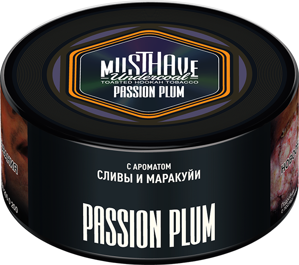 MustHave Hookah Tobacco 125g