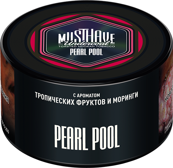 MustHave Hookah Tobacco 250g
