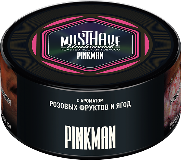 MustHave Hookah Tobacco 125g