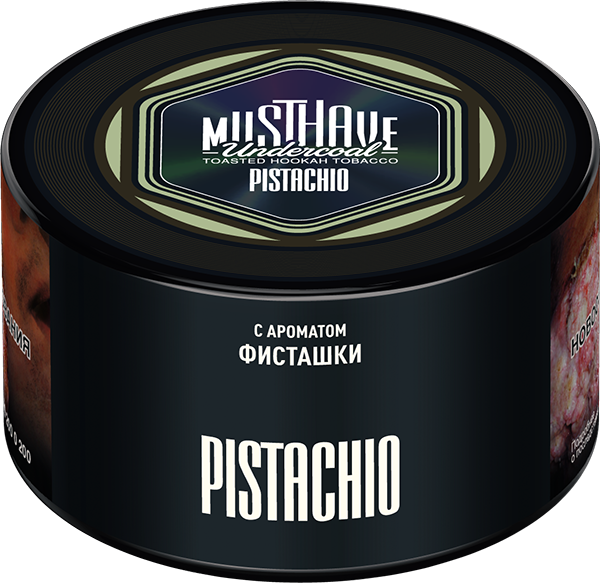 MustHave Hookah Tobacco 250g