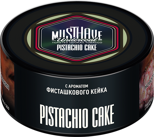 MustHave Hookah Tobacco 125g