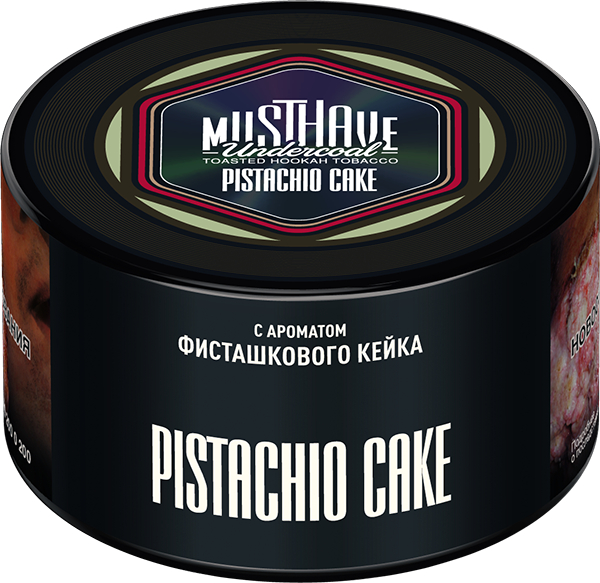MustHave Hookah Tobacco 250g