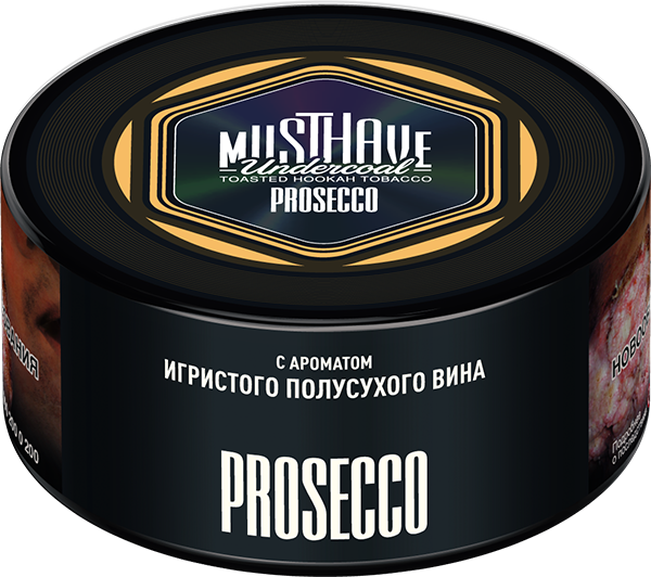 MustHave Hookah Tobacco 125g