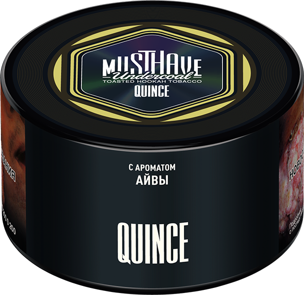 MustHave Hookah Tobacco 250g