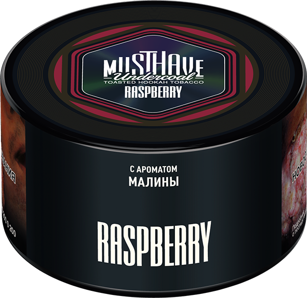 MustHave Hookah Tobacco 250g