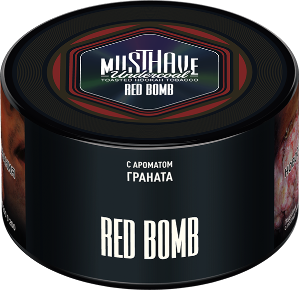 MustHave Hookah Tobacco 250g