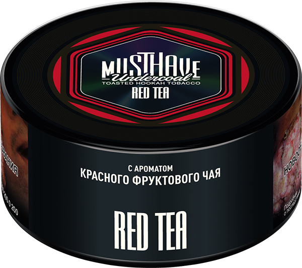 MustHave Hookah Tobacco 125g