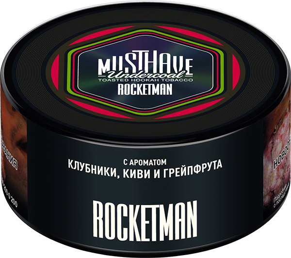 MustHave Hookah Tobacco 125g