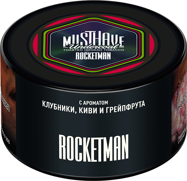 MustHave Hookah Tobacco 250g