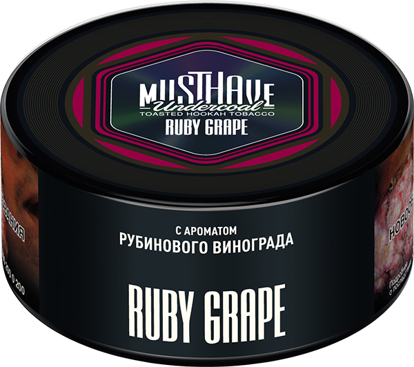 MustHave Hookah Tobacco 125g